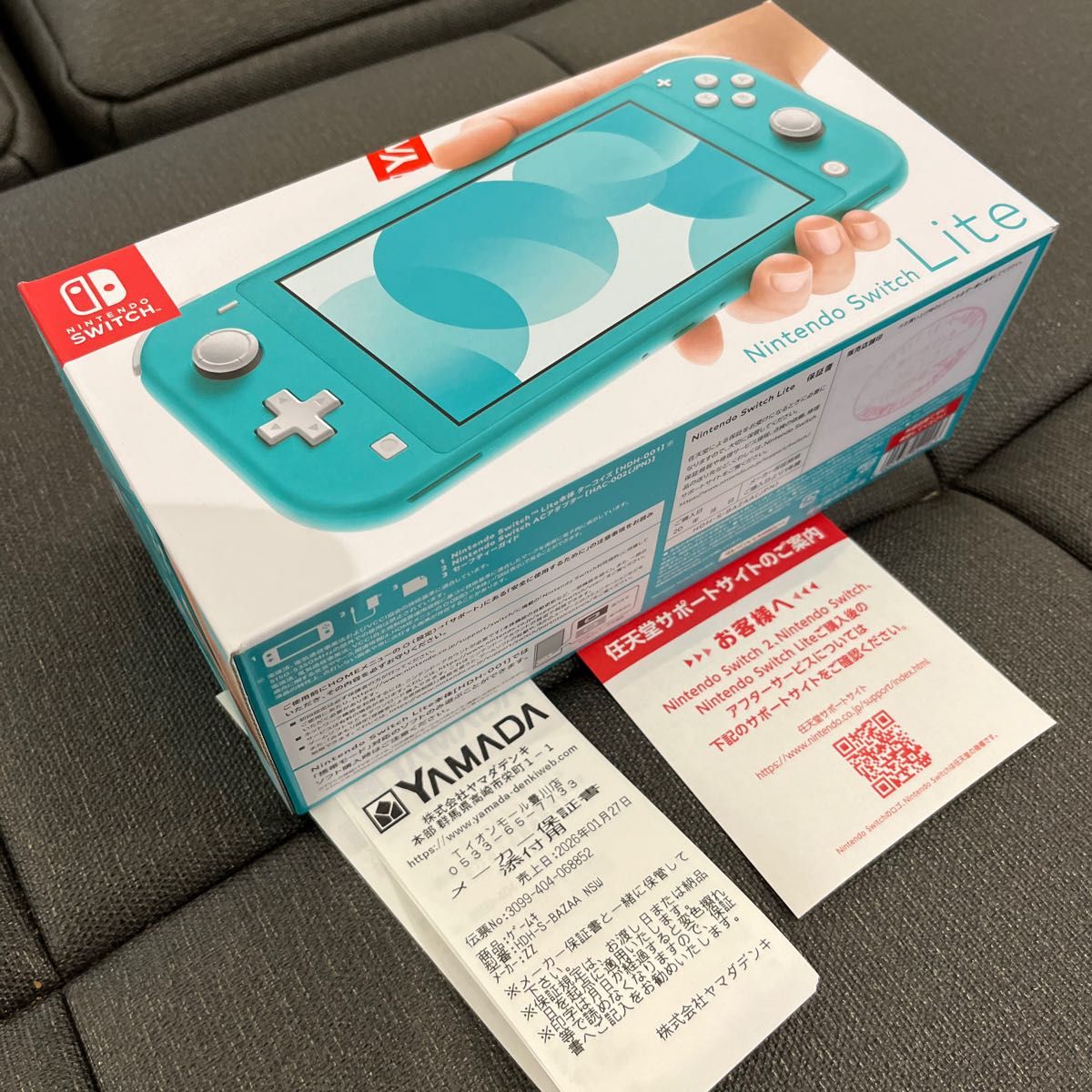 Nintendo Switch Lite ターコイズ ニンテンドースイッチライト 新品未