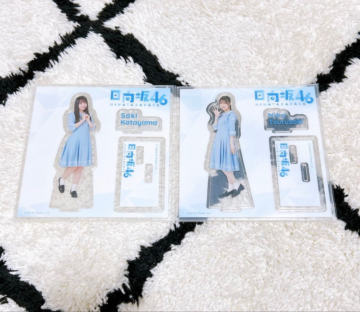 日向坂46 鶴崎仁香 片山紗希 日向坂46くじ ローソン アクリルスタンド