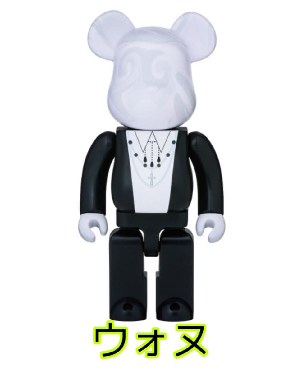 新品【ホシ】seventeen BE@RBRICK ベアブリック 100% メディコムトイ