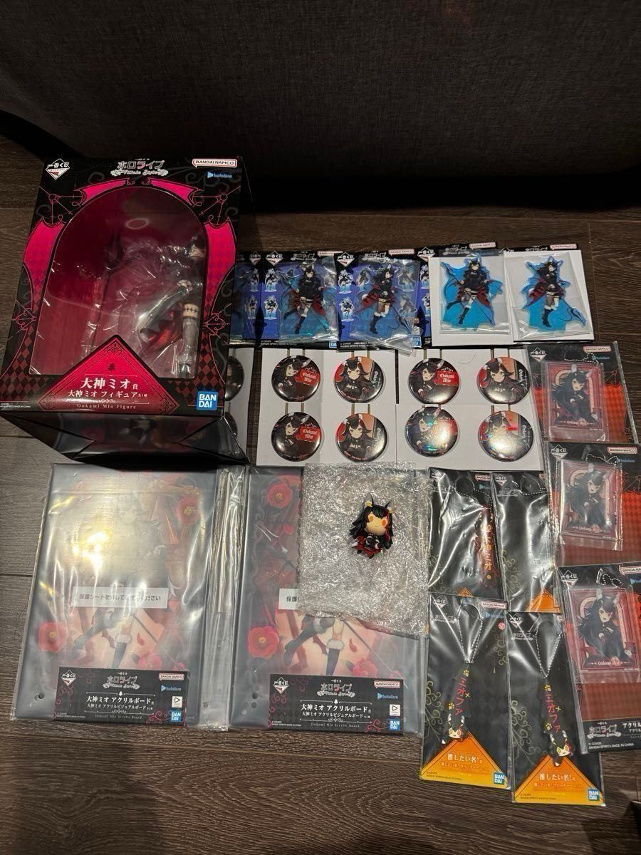 一番くじ ホロライブ 大神ミオ 1ロット分 ちょこのっこ｜Yahoo!フリマ