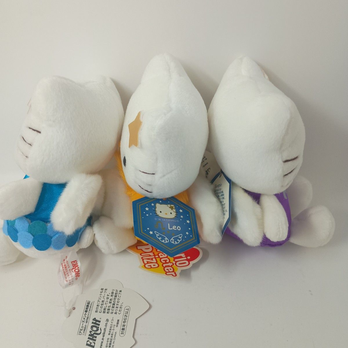 ハローキティ ぬいぐるみ 星座ものがたりドール マスコット キティ