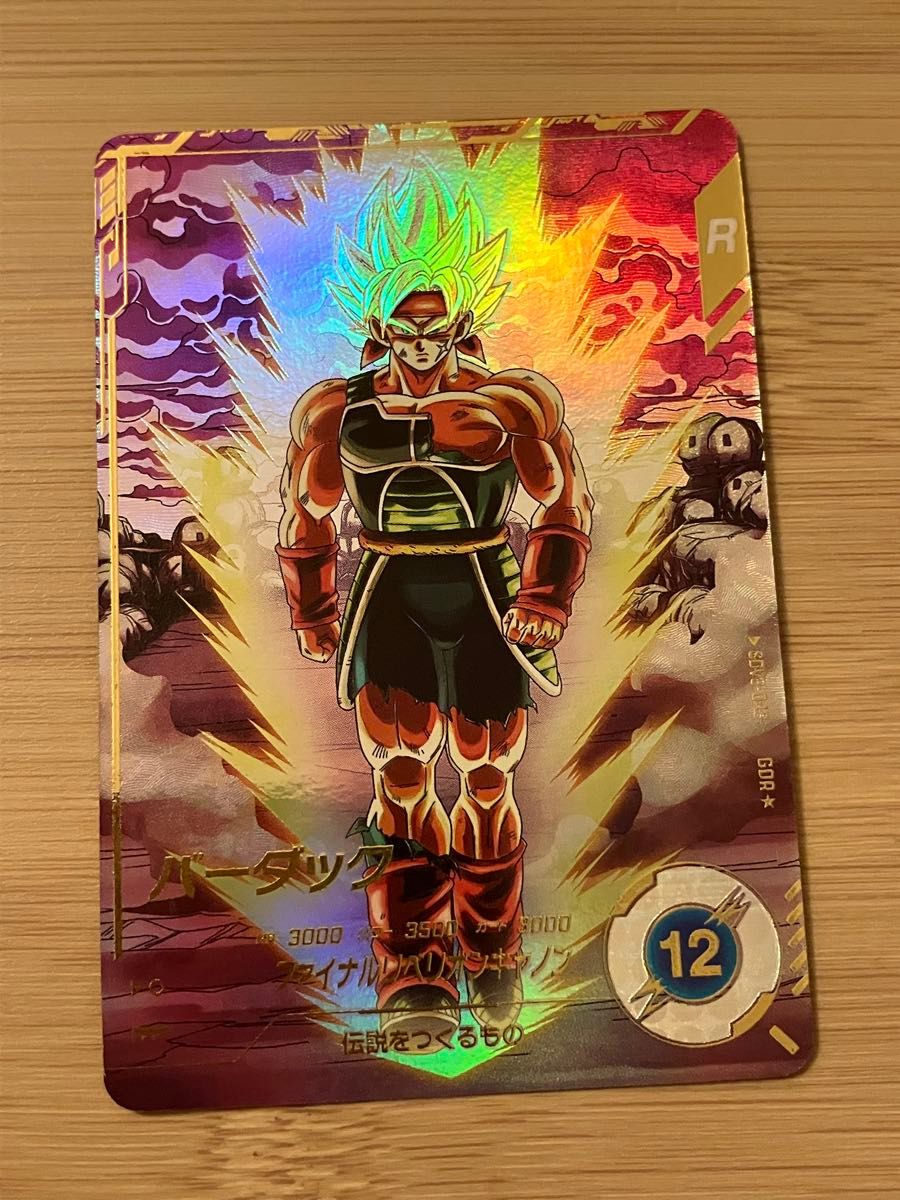 バーダック パラレル SDV3-043 スーパーダイバーズ バーダック SDV3