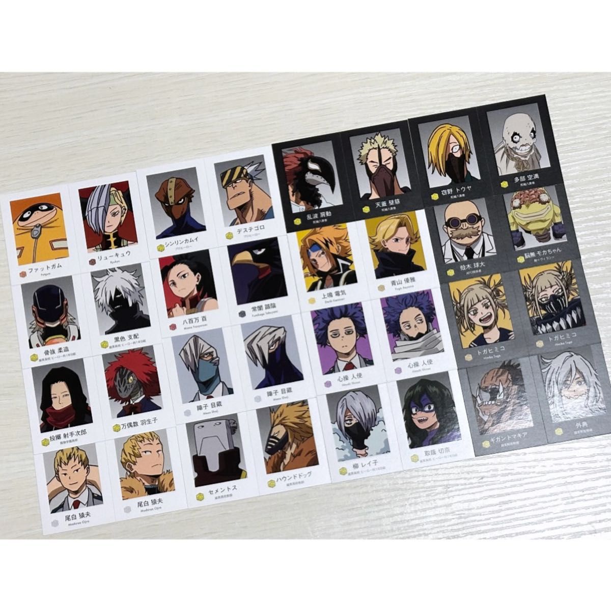 僕のヒーローアカデミア wari ふぉと まとめ売り｜Yahoo!フリマ（旧