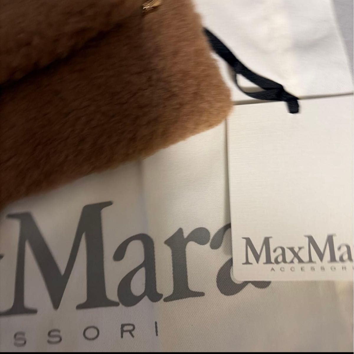 本日限定価格 MaxMara マックスマーラ テディベア アームカバー 手袋