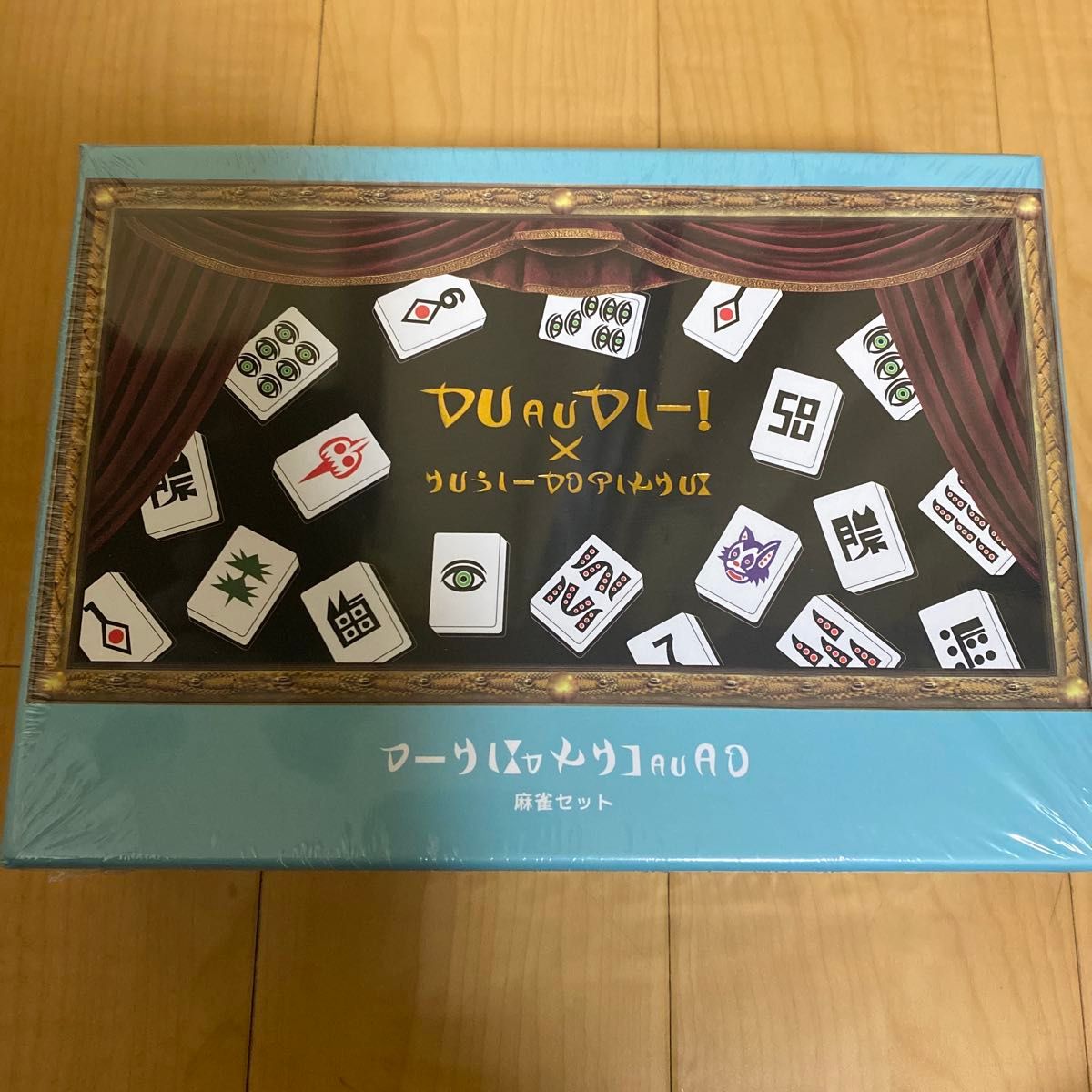 架空の国王家の麻雀セット くっきー ×3COINS スリコ 麻雀牌セット