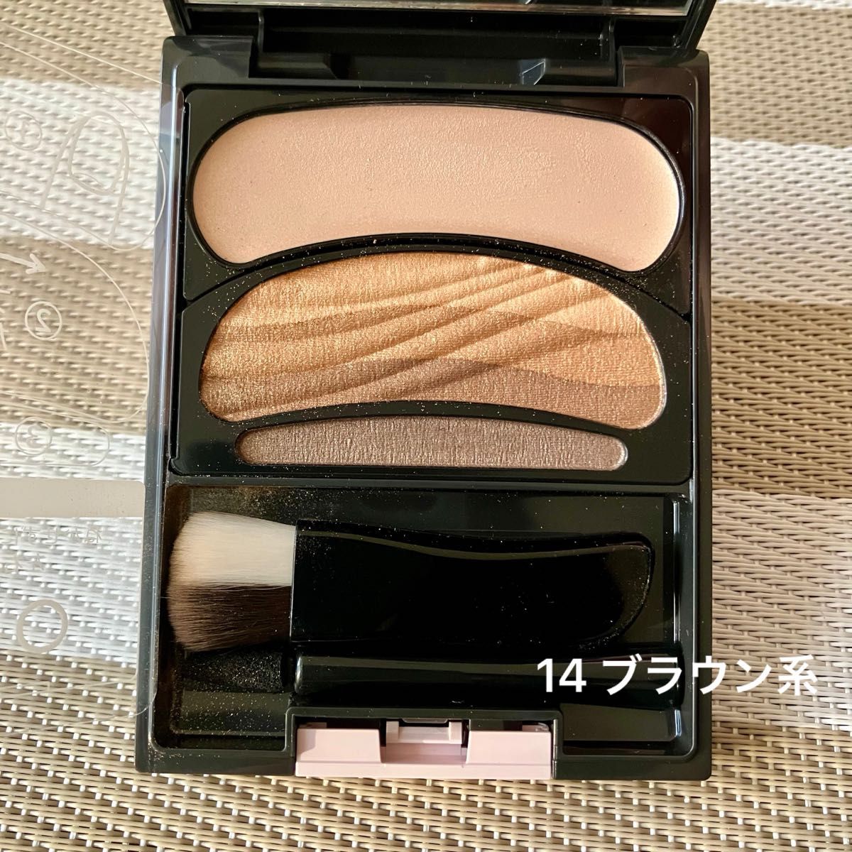 生産終了 オーブ ブラシひと塗りシャドウN 14 ブラウン系 AUBE アイ