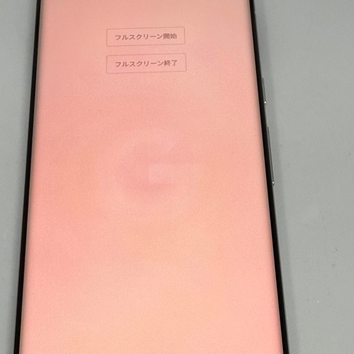 Google Pixel 6 Pro G8V0U 128GB 海外版 白 ジャンク 画面焼け｜Yahoo