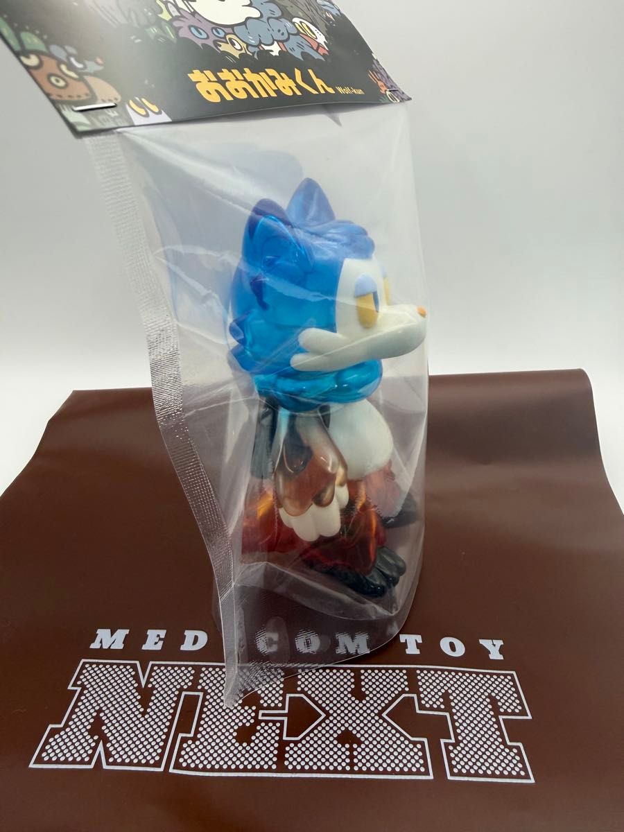 おおかみくん ソフビ 夜あけ 夜明け あらいきりこ メディコムネクスト