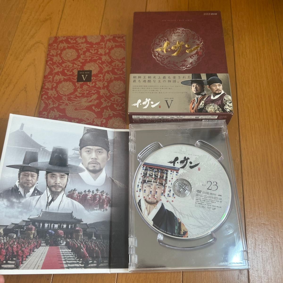 韓国ドラマ「イサン」 DVD-BOX I〜VII 全7巻セット まとめ売り 全巻 全