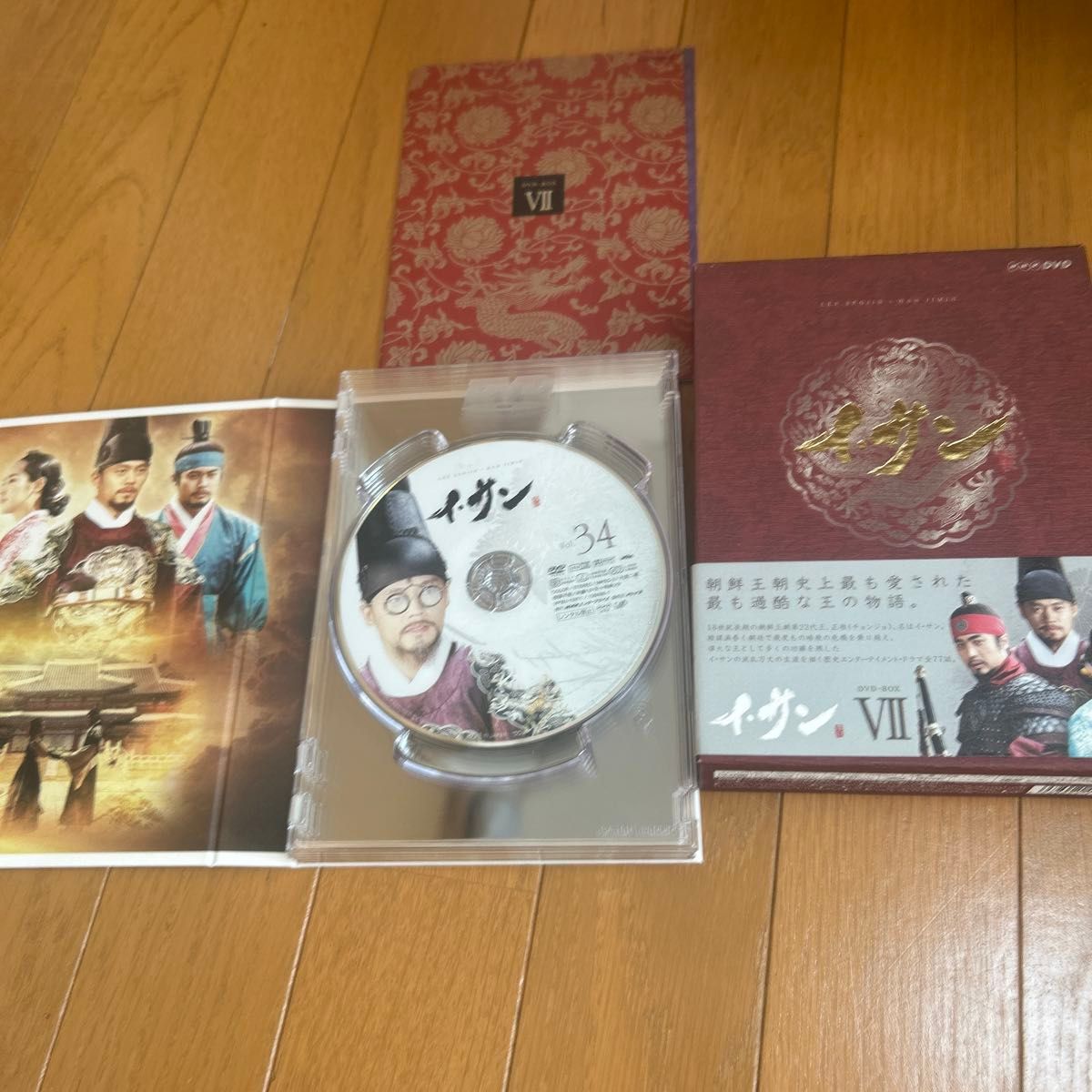 韓国ドラマ「イサン」 DVD-BOX I〜VII 全7巻セット まとめ売り 全巻 全