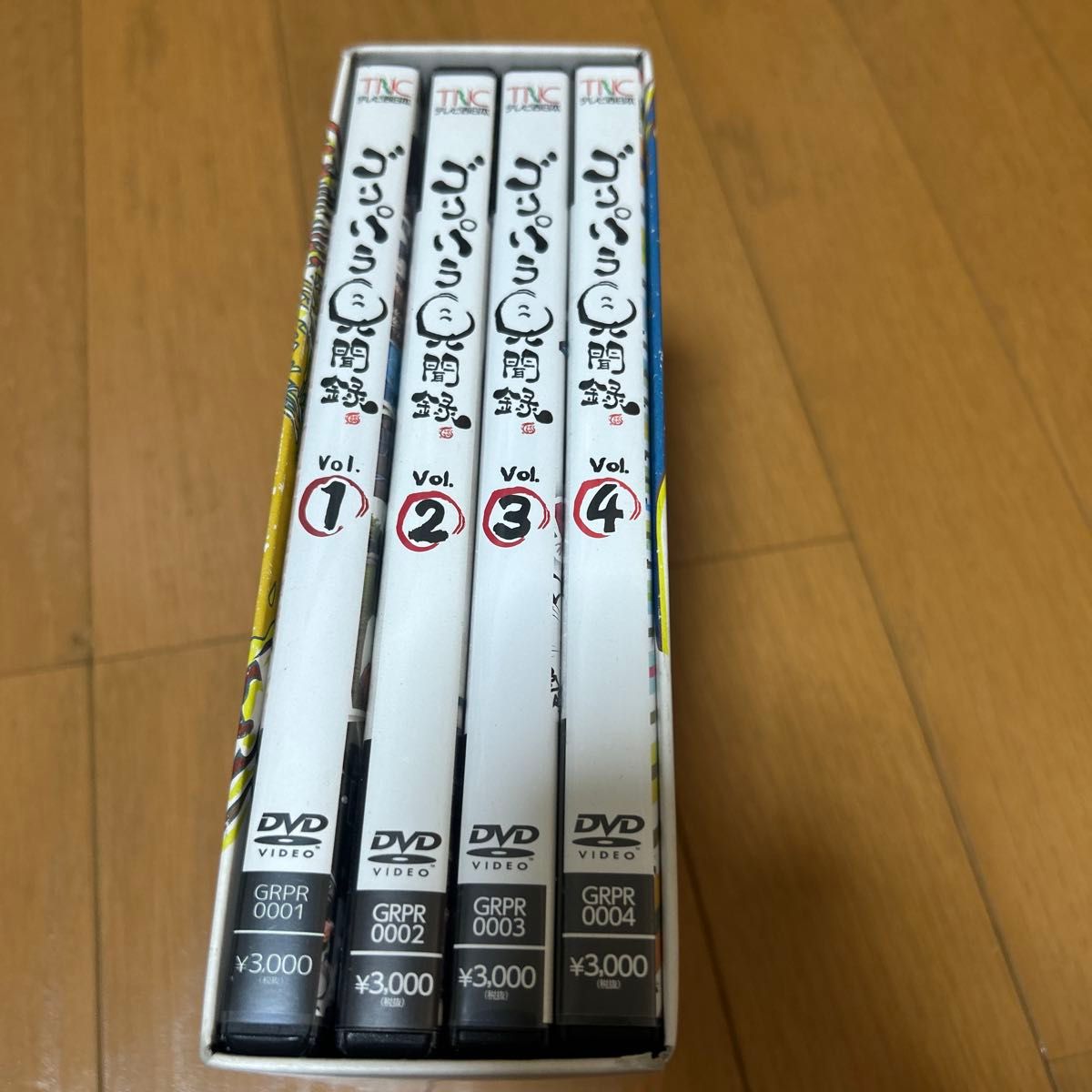 ゴリパラ見聞録 DVD1〜4巻セット 特典収納BOX付き｜Yahoo!フリマ（旧