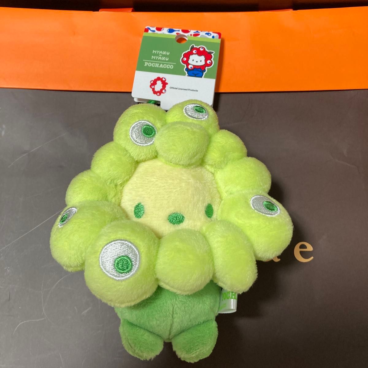 新品未開封！】ミャクミャク なりきりぬいぐるみ ポチャッコ【BC