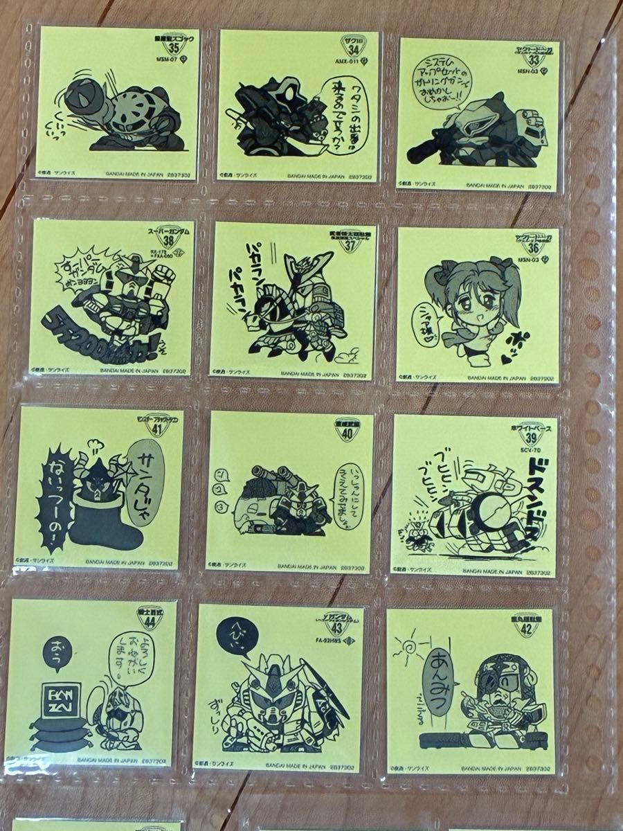元祖SDガンダムスナック2 フルコンプリート 33種 元祖SDガンダム