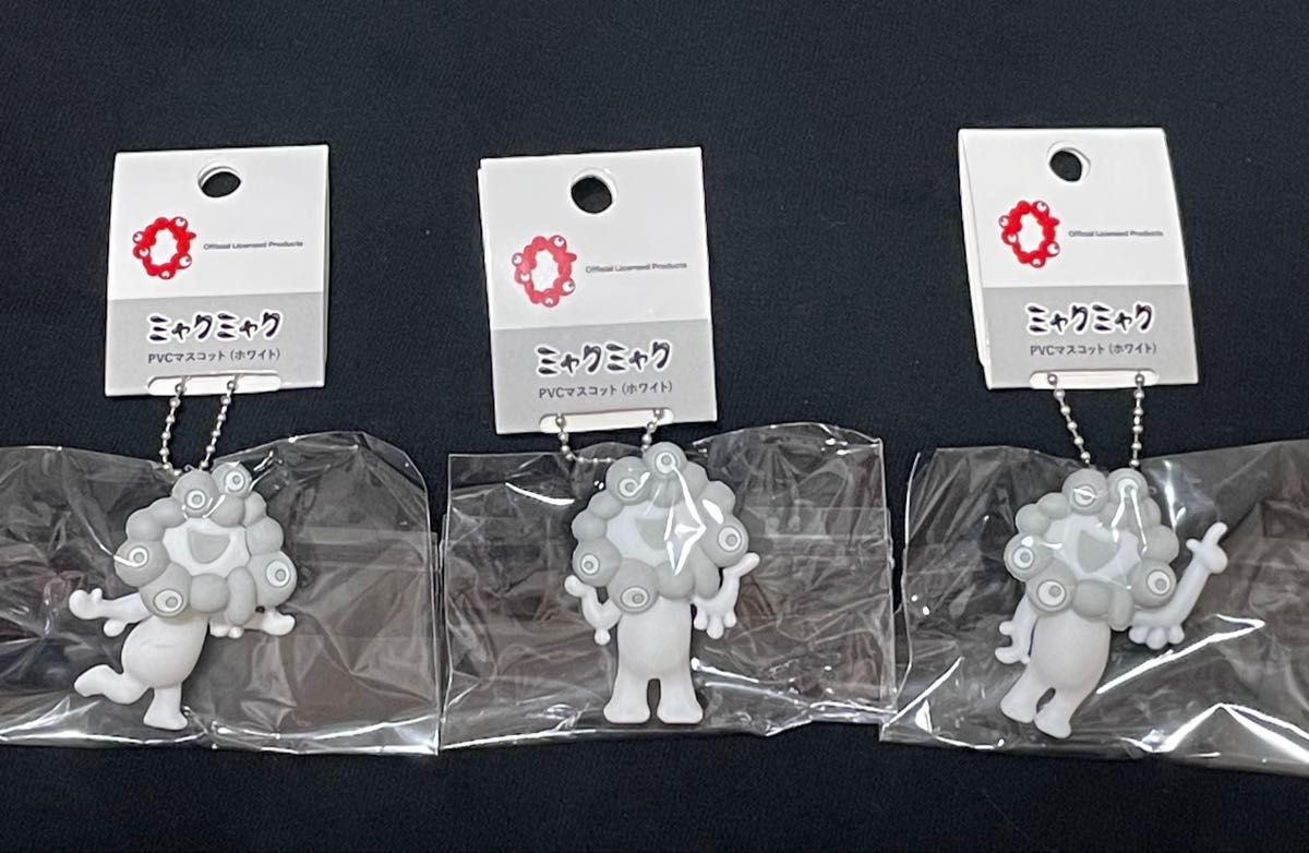 新品未使用】白ミャクミャク ミャクミャク PVCマスコット ABC 3種