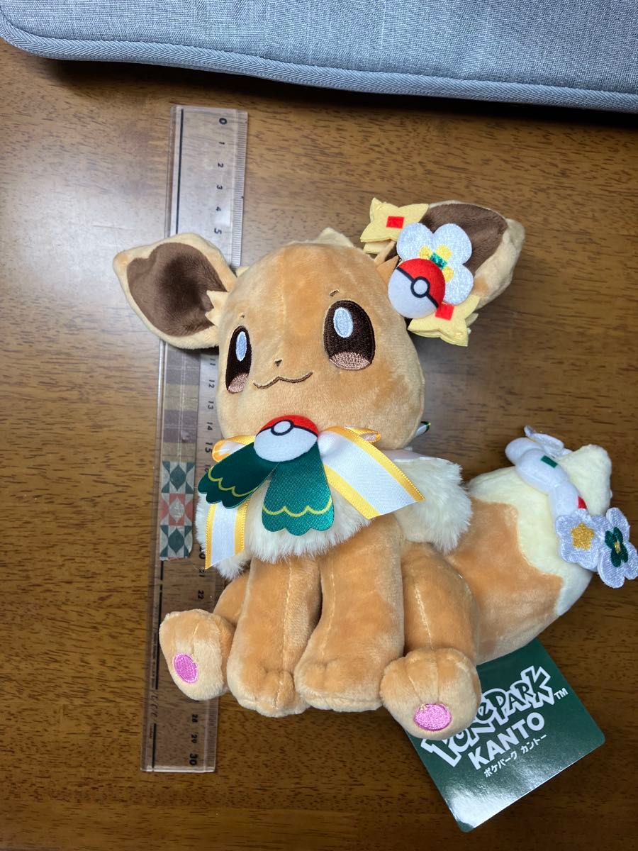 ポケパークカントー 限定 イーブイ帽子なし マスコットぬいぐるみ