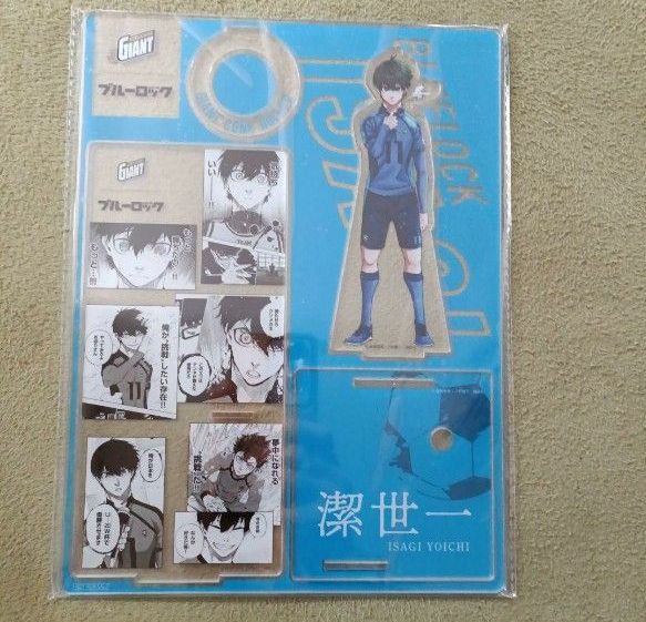 ジャイアントコーン ブルーロック 五種 アクリルスタンド 当選品