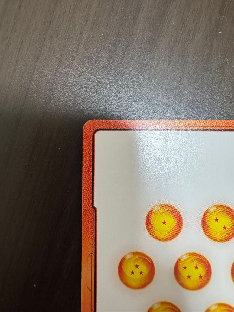 ドラゴンボール フュージョンワールド マンガブースター02 エナジー