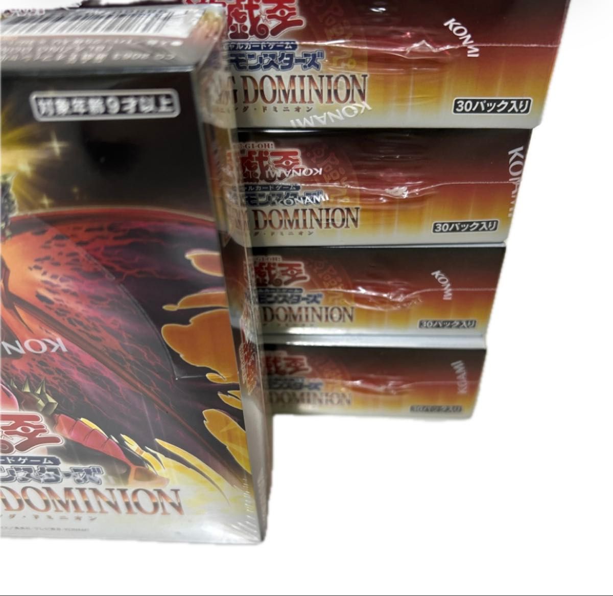 新品】遊戯王 BLAZING DOMINION ブレイジング ドミニオン BOX