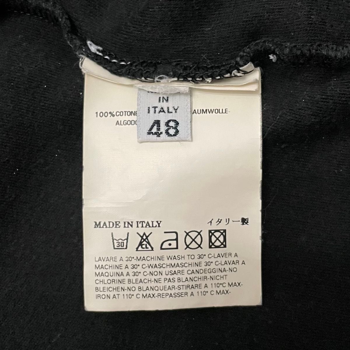 Maison Martin Margiela メゾン マルタン マルジェラ 2006AW 本人期