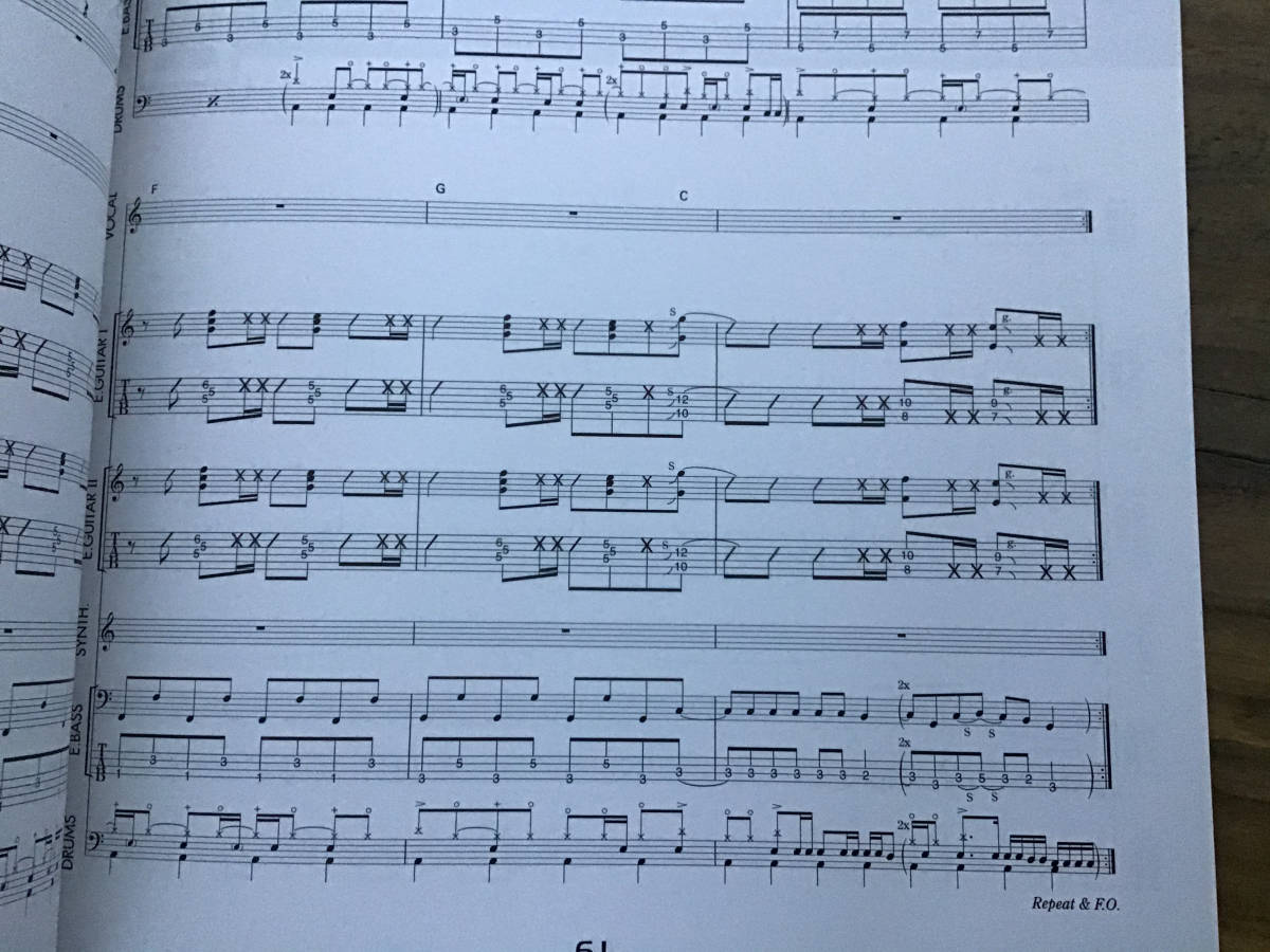 楽譜/絶版/未使用新古品/超飛行少年/ハイパーフライングボウイ/タブ譜