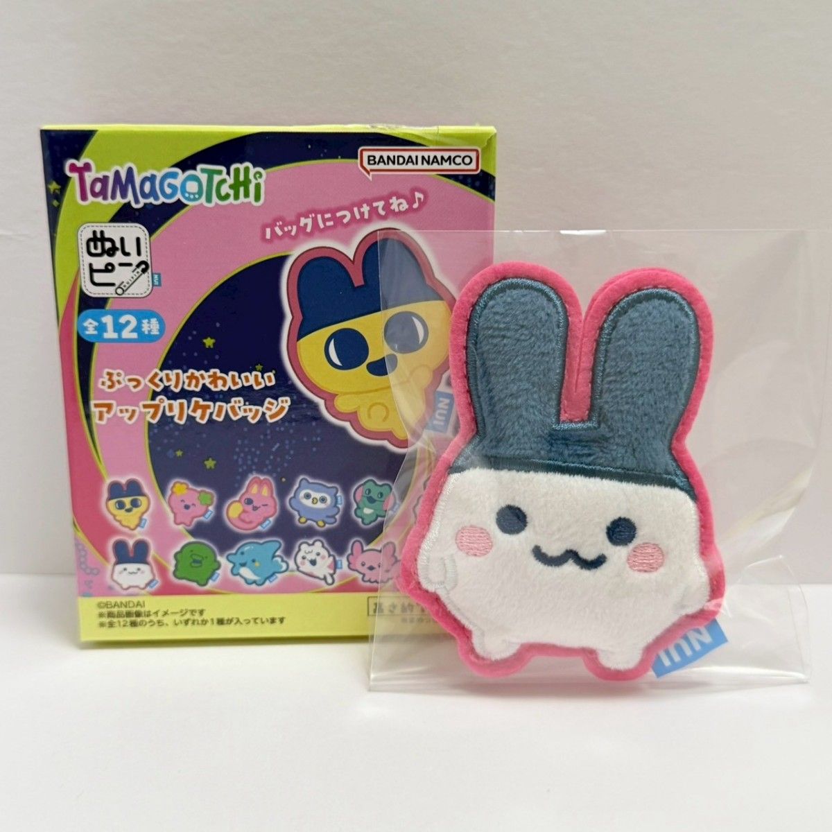 たまごっち ぬいピン ぷっくりかわいいアップリケバッジ みみっち