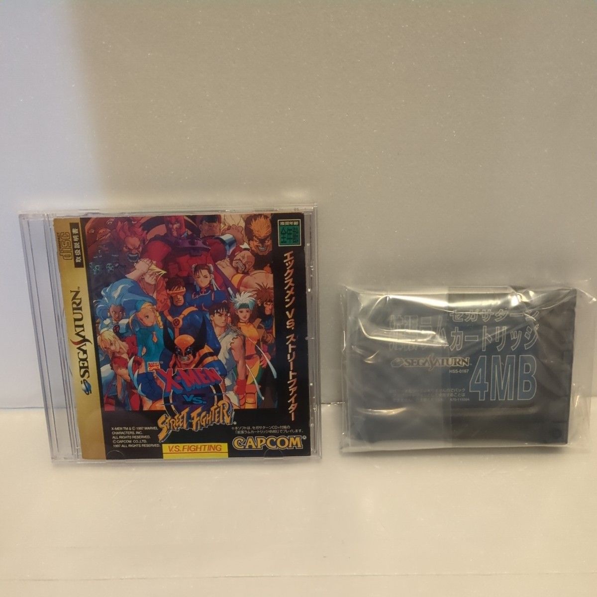 エックスメン VS ストリートファイター 4MB拡張RAMカートリッジ セガ