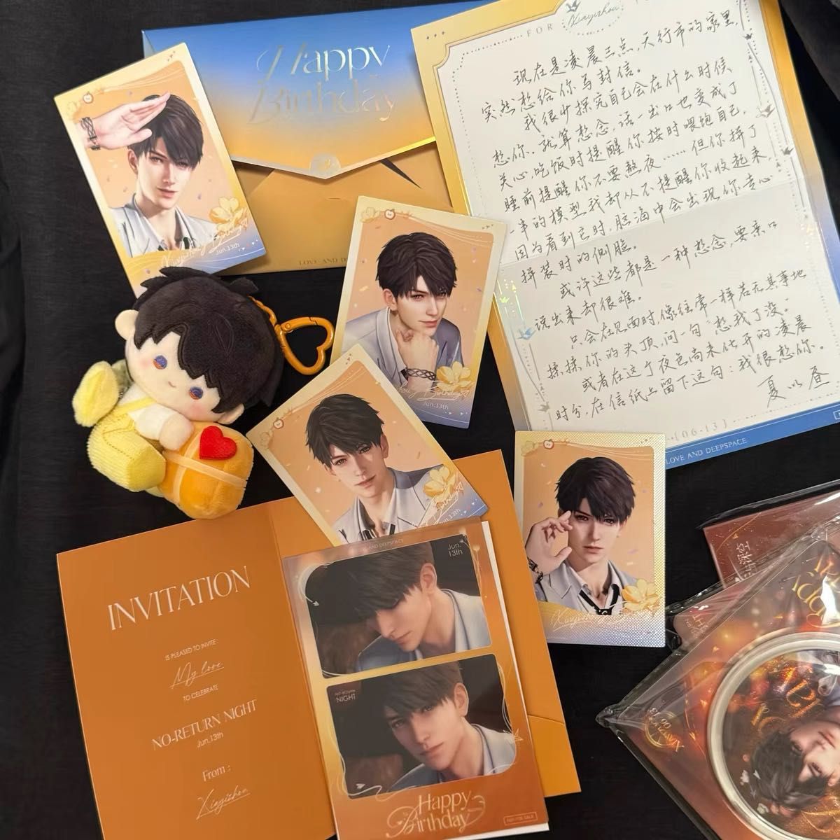 恋と深空 公式 正規品 マヒル バースデー 2025 チェキセット チェキ