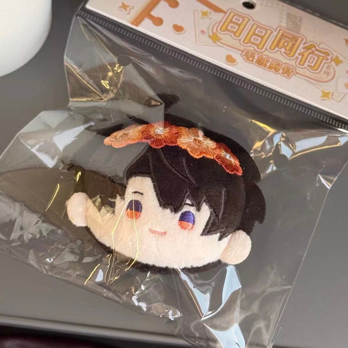 恋と深空 公式 正規品 マヒル 日日同行 ぬいぐるみ ぬいぐるみバッジ