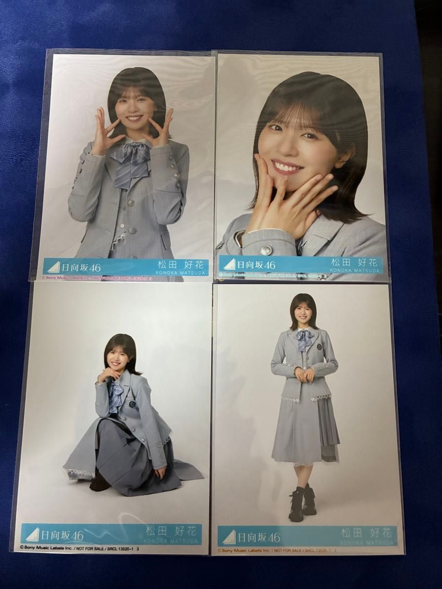 日向坂46 松田好花 クリフハンガー 生写真｜Yahoo!フリマ（旧PayPay