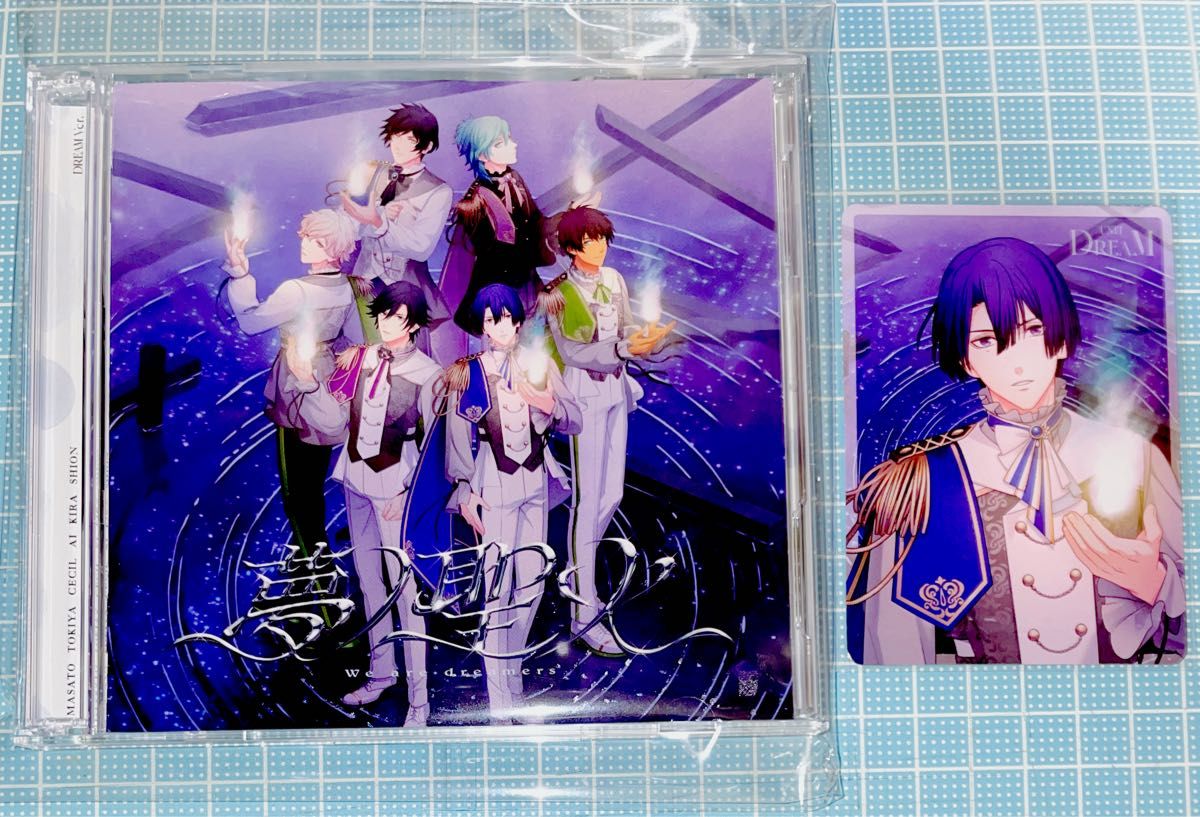 うたプリ 15th Anniversary CD DREAM Ver 初回限定盤 聖川真斗 メセカ