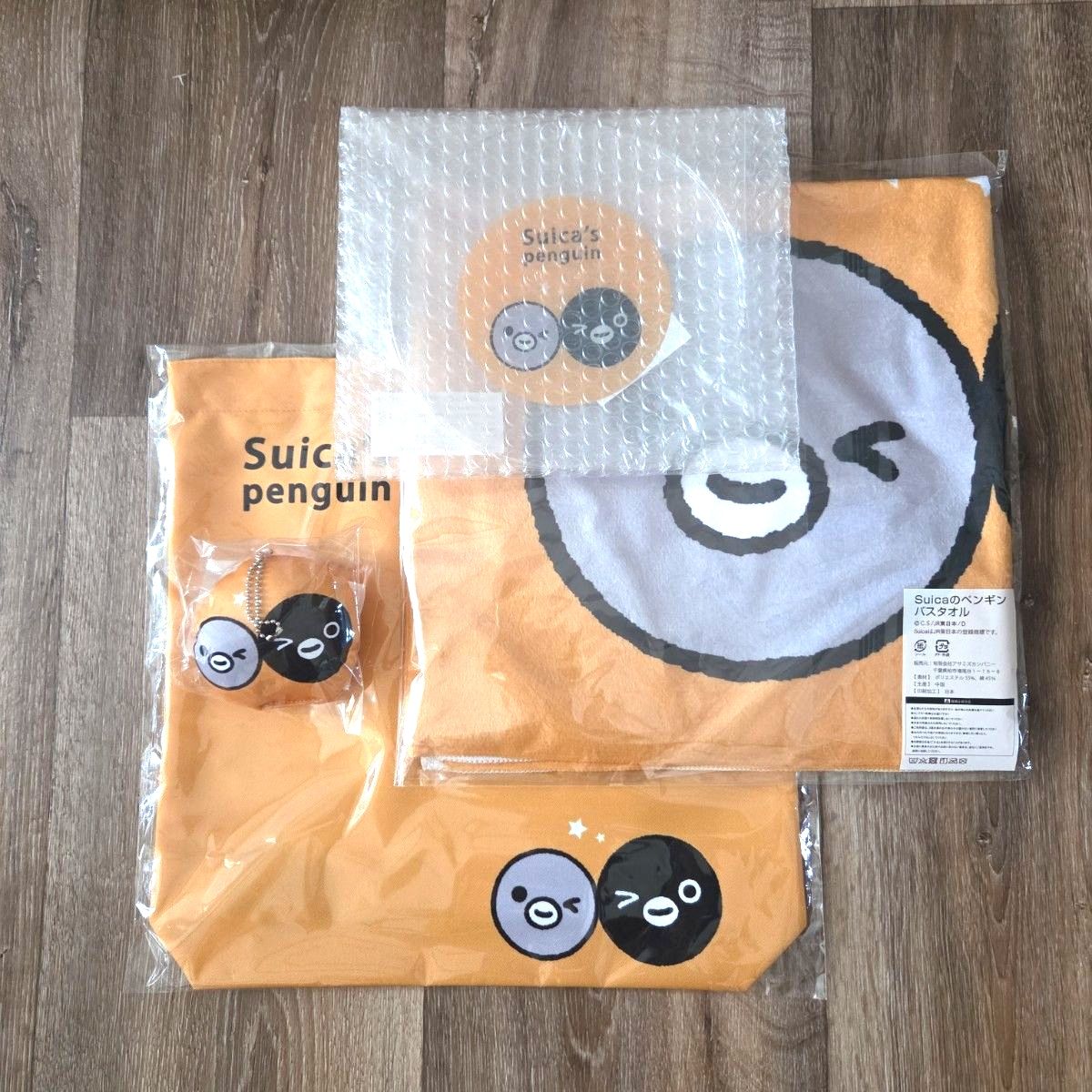 Suica ペンギン グッズセット 福袋2026｜Yahoo!フリマ（旧PayPayフリマ）