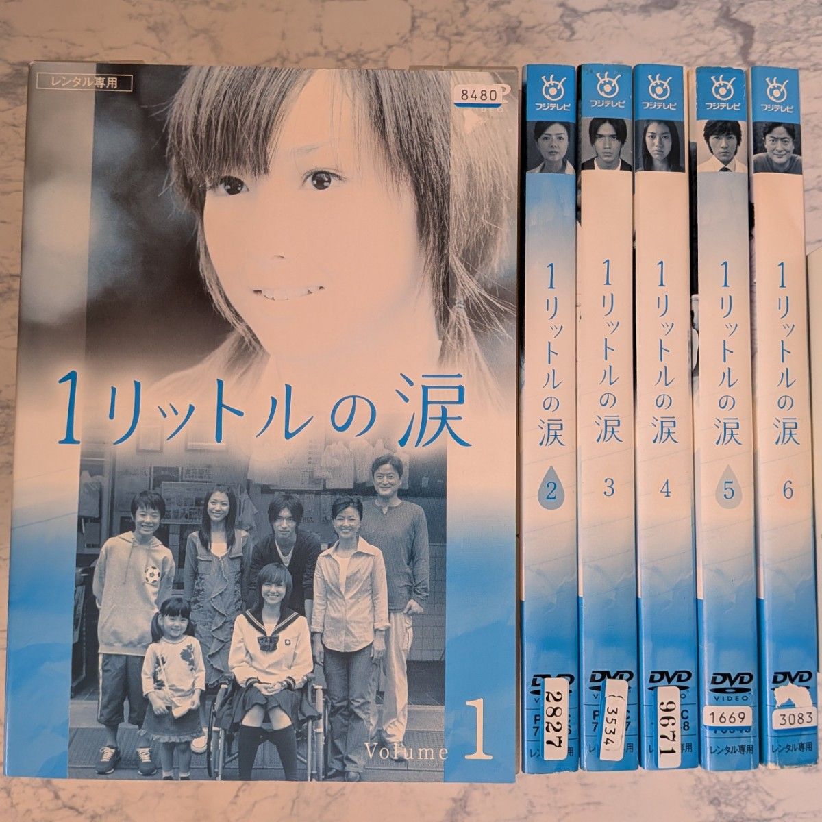 DVD 1リットルの涙 全6巻｜Yahoo!フリマ（旧PayPayフリマ）