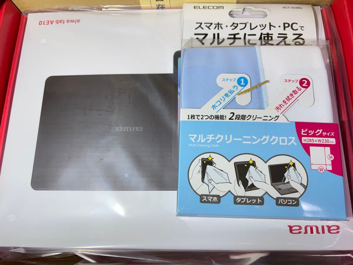ヨドバシカメラ 夢のお年玉箱2026 お絵描きタブレット(aiwa)の夢 aiwa