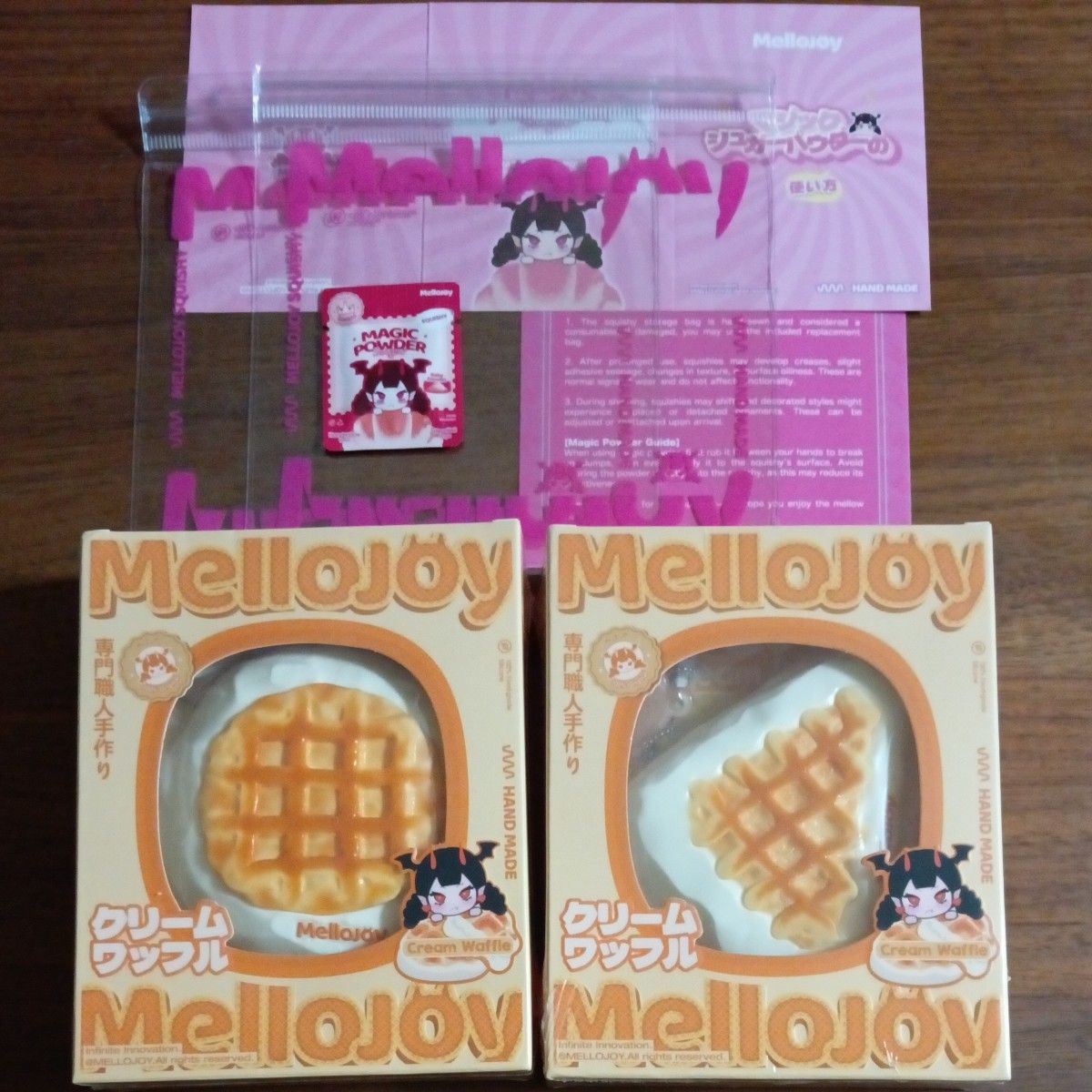 新品未開封品 シュリンク付 mellojoy ワッフル2個セット まる 三角
