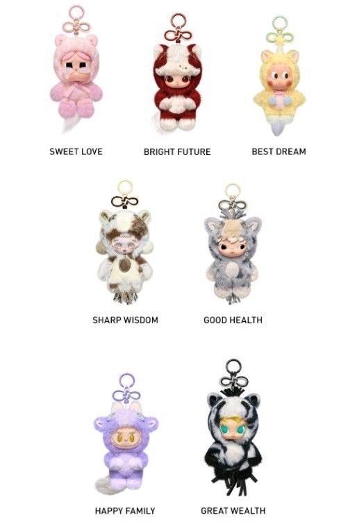 POP MART ポップマート Have a Good Run 馬力全開 ぬいぐるみ