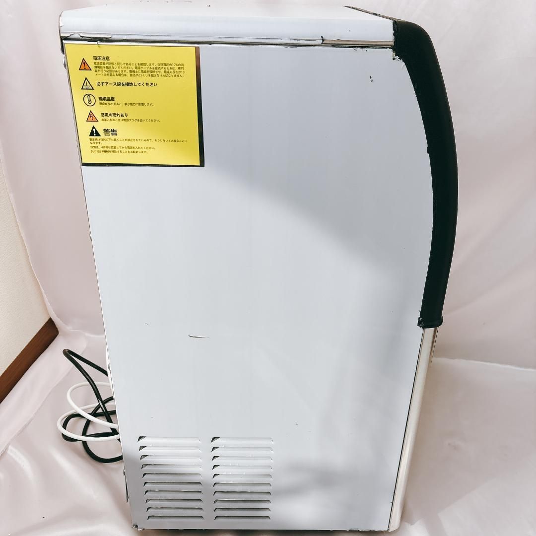 GSEICE 製氷機 業務用 100V 1日40KG キューブアイス 高速製氷機 SY90