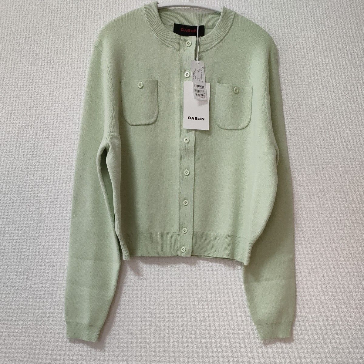 CABaN コットンカシミヤ クルーネックカーディガン ライトグリーン