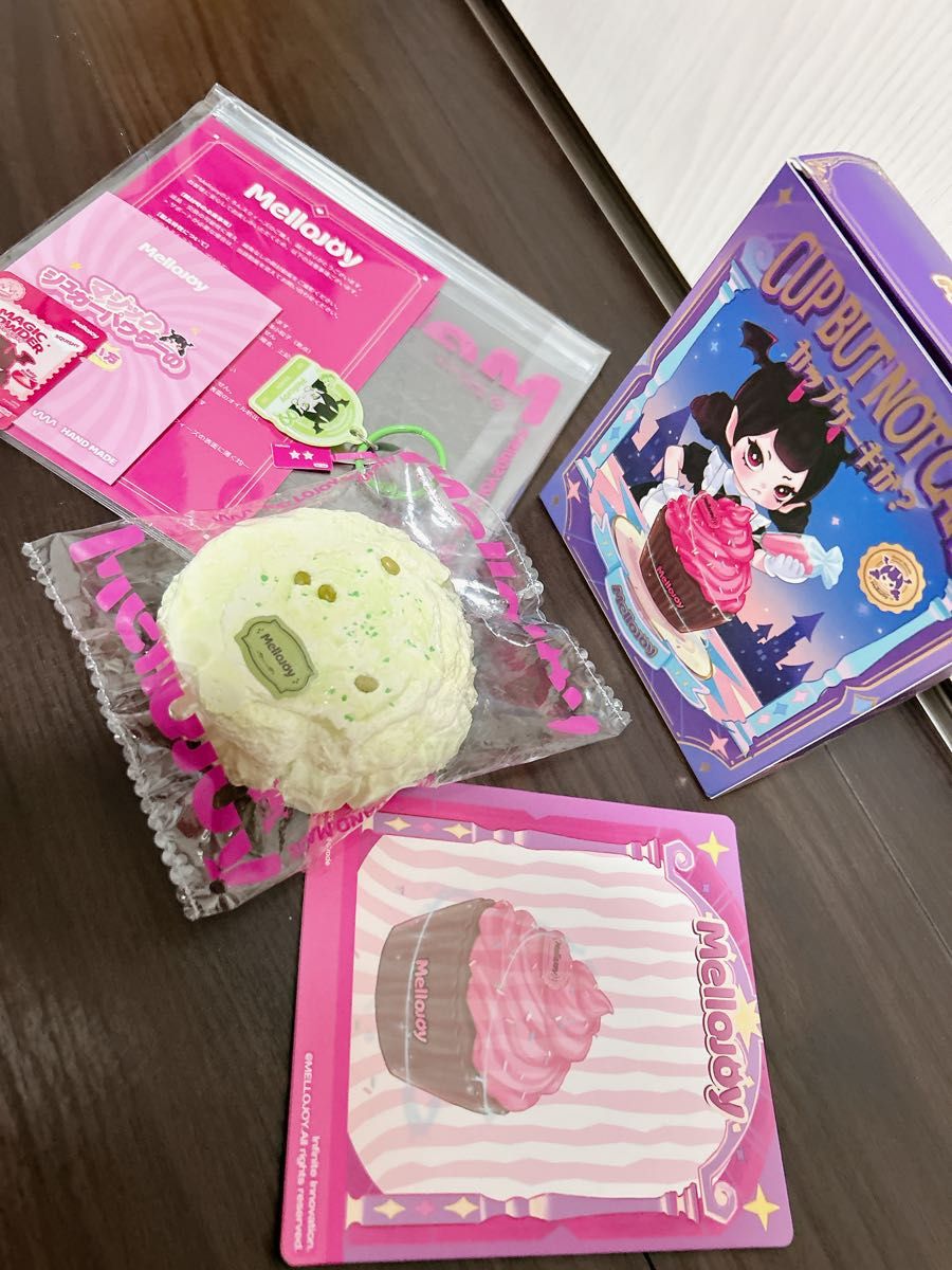 穴あり】 Mellojoy メロジョイ カップケーキか mellojoy グリーン