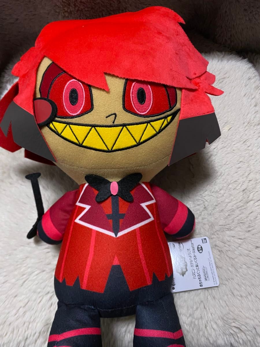 ハズビンホテルへようこそ めちゃもふぐっとぬいぐるみ アラスター