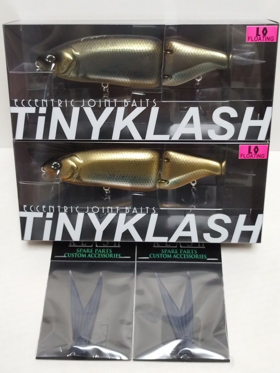 DRT タイニークラッシュ Low 宵星 Vテール付（スモーク） DRT タイニー