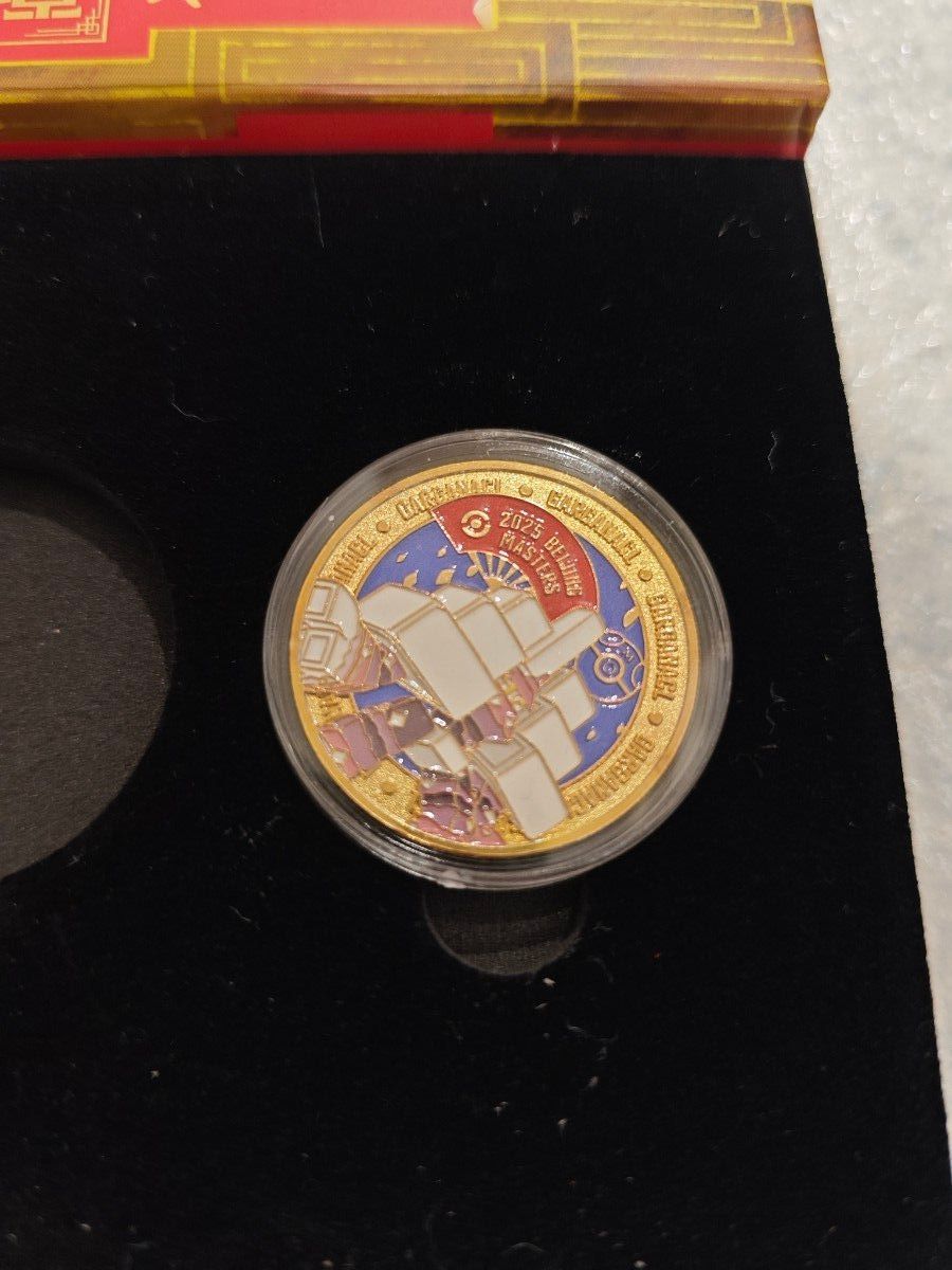 中国限定 ポケモンカードゲーム 2025 北京マスターズ 記念コイン