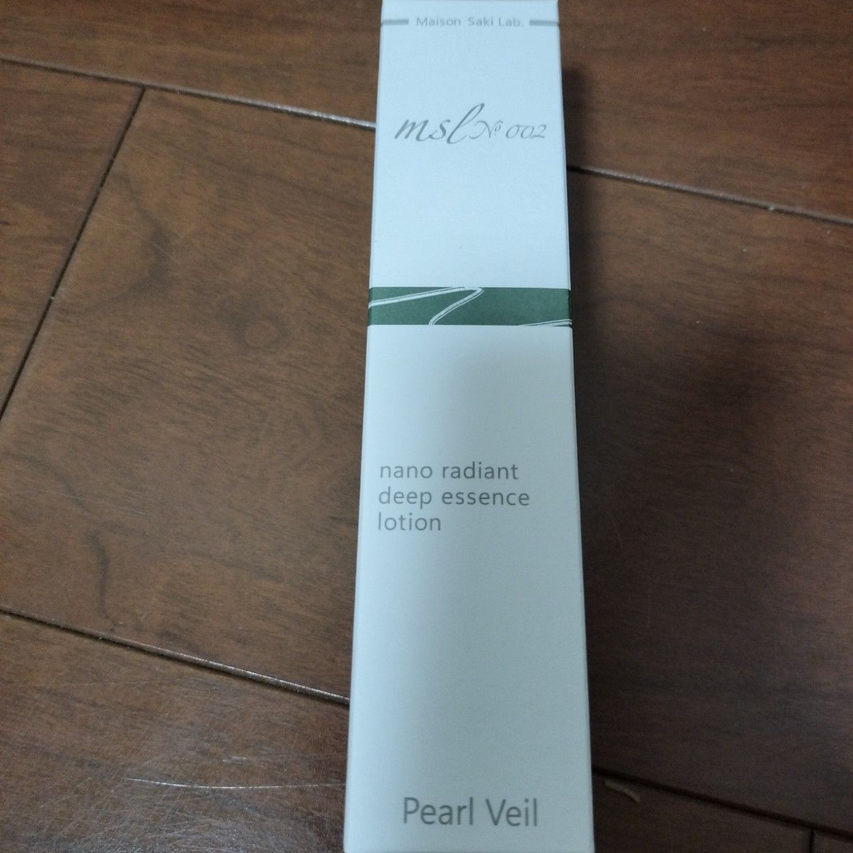 msl 化粧液 メゾンサキラボ ナノラディアントディープエッセンス