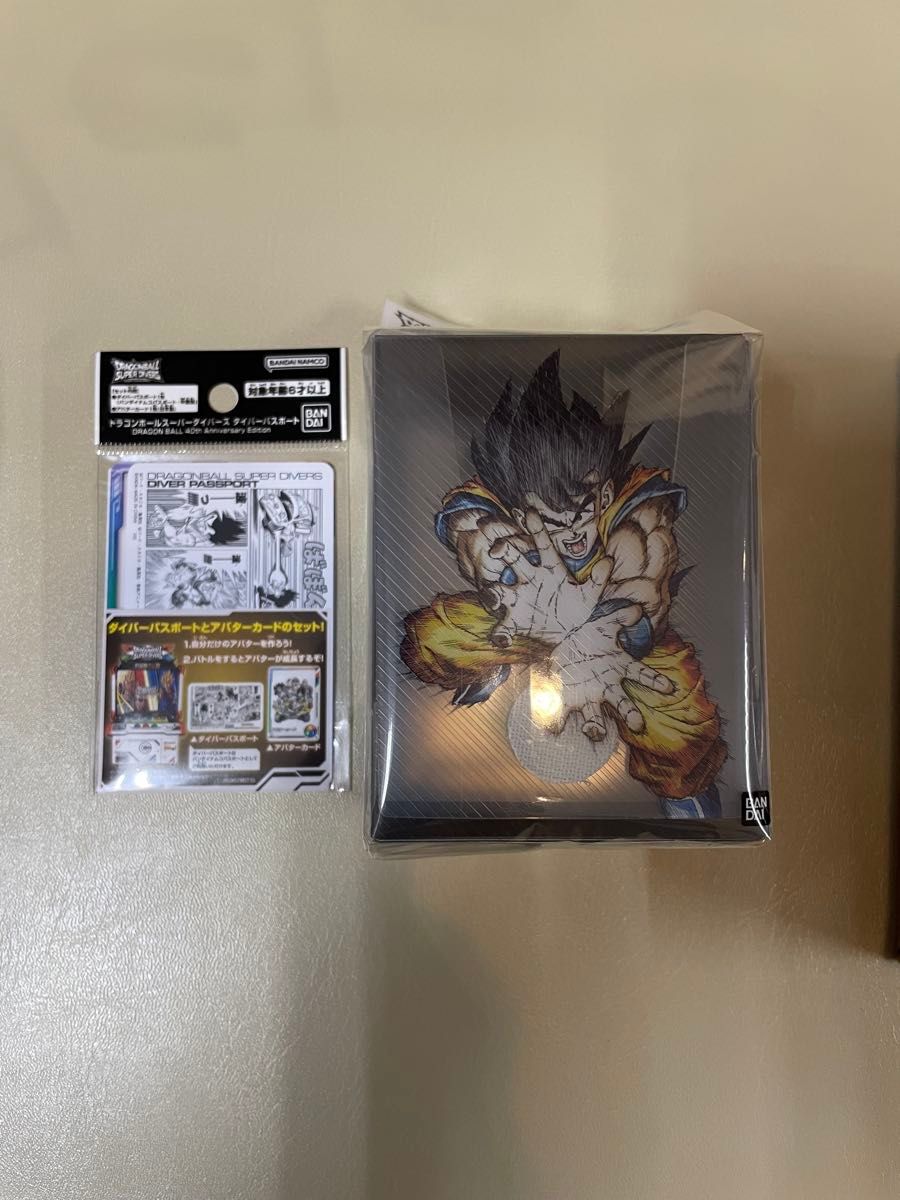 ドラゴンボールスーパーダイバーズ オフィシャルデッキケース&カード3
