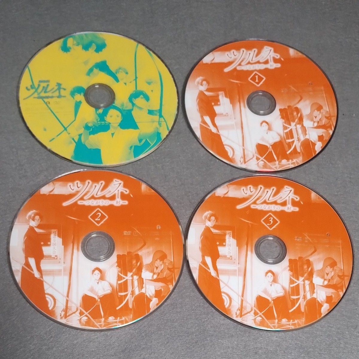 送料無料 ツルネ つながりの一射【2期】全3巻＆ 劇場版 ツルネ