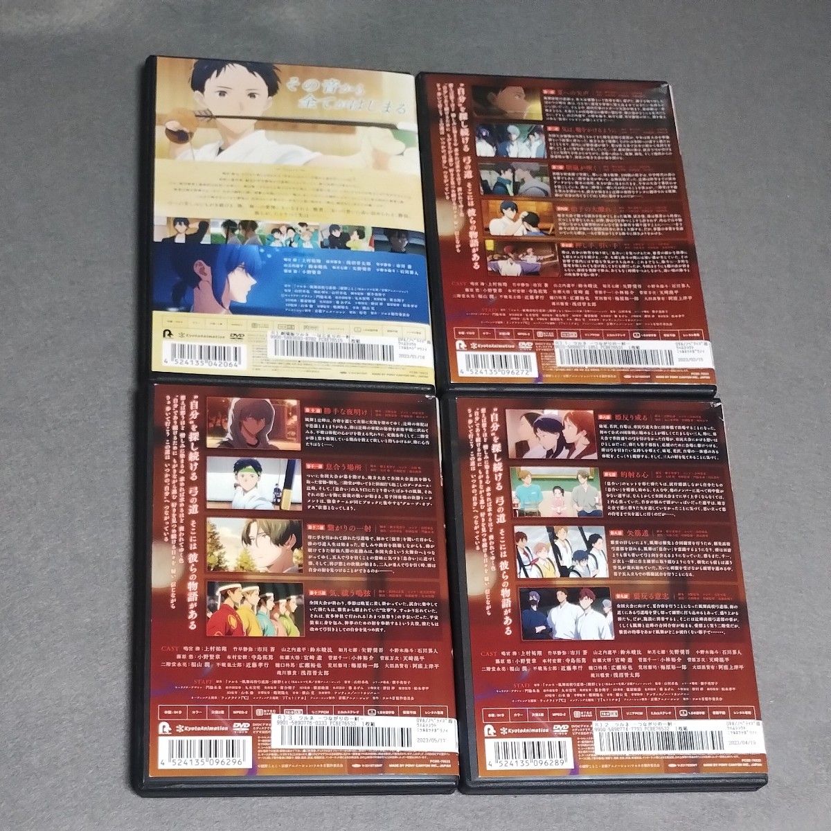 送料無料 ツルネ つながりの一射【2期】全3巻＆ 劇場版 ツルネ