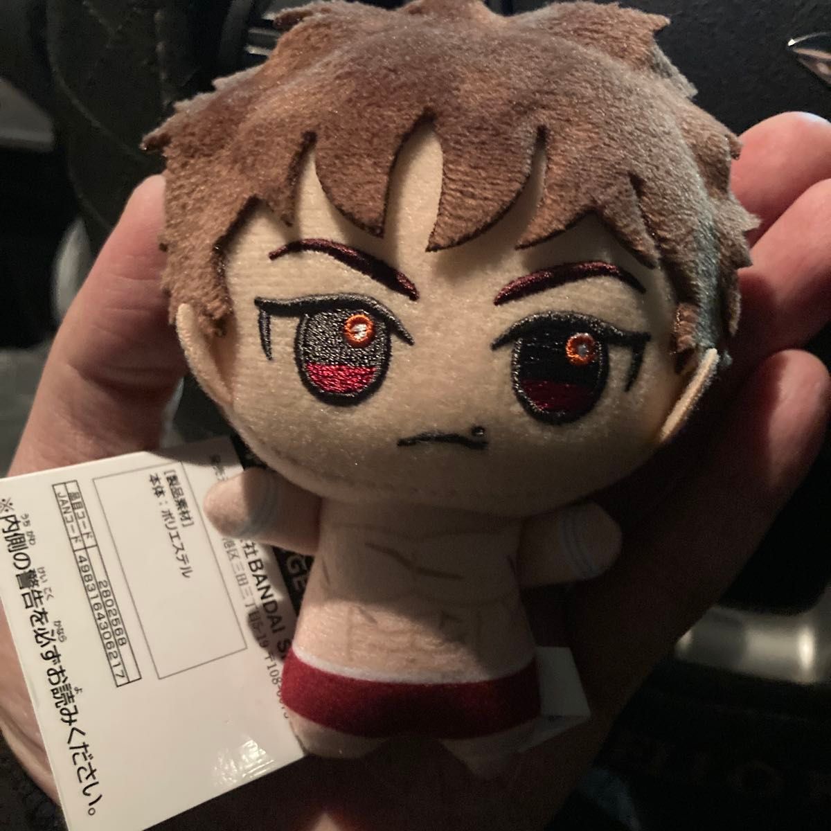 刃牙シリーズ 地上最強のちびぐるみッッ 範馬刃牙 ぬいぐるみ｜Yahoo