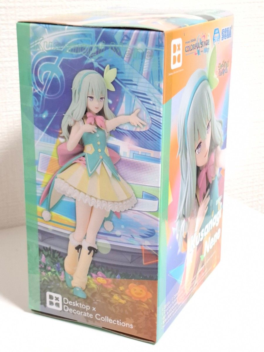 日野森雫 草薙寧々】プロジェクトセカイ カラフルステージ フィギュア