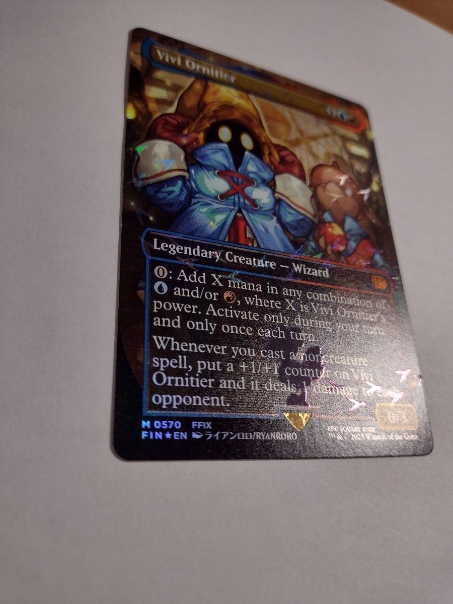 MTG FINAL FANTASY チョコボ・バンドル 迷える黒魔道士、ビビ×2 MTG