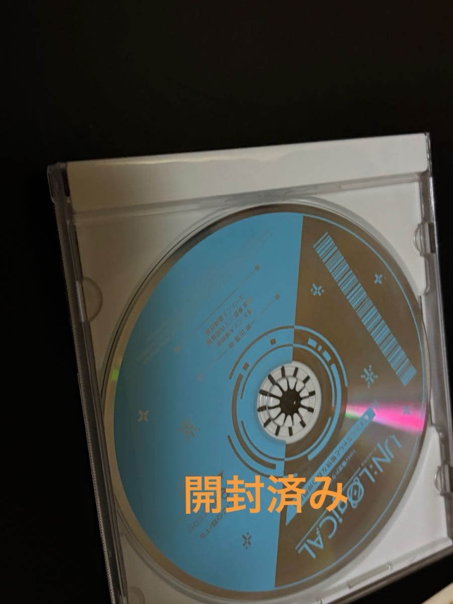 UN LOGICAL HMV 特典 ドラマCD アンロジカル 開封済み｜Yahoo!フリマ