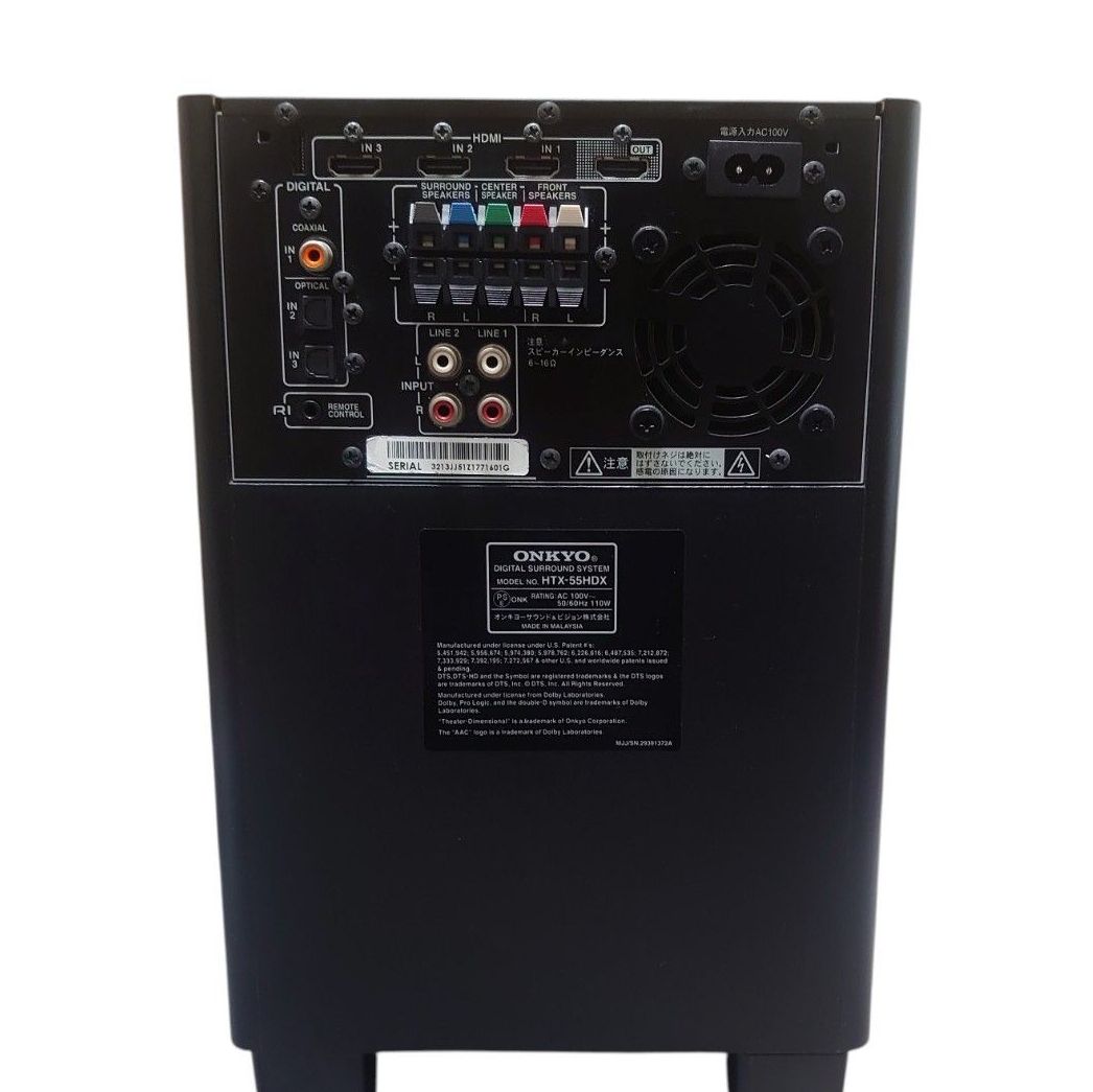 ONKYO HTX-55HDX 高音質2 1chホームシアターシステム/バースピーカーD